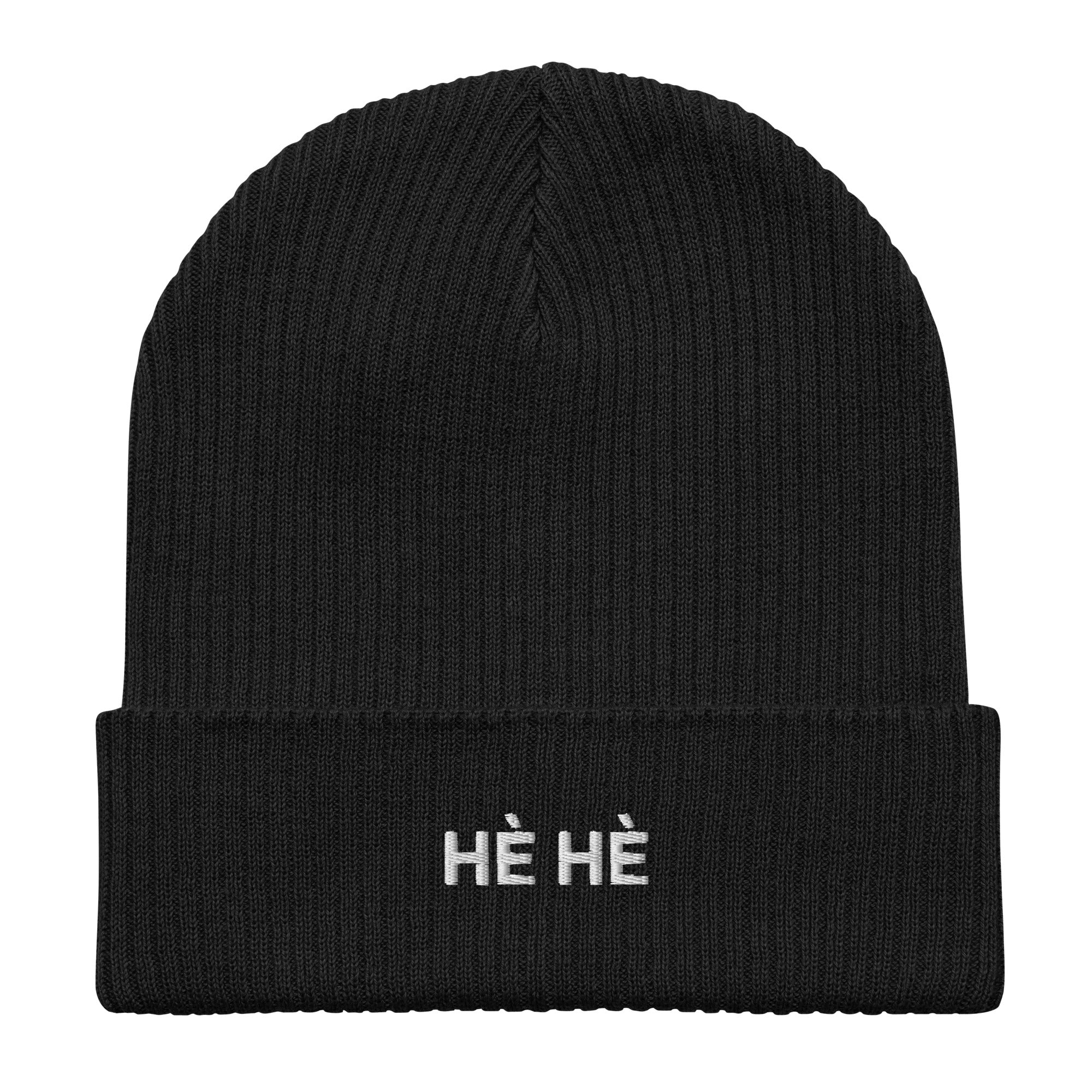 Hè Hè Beanie