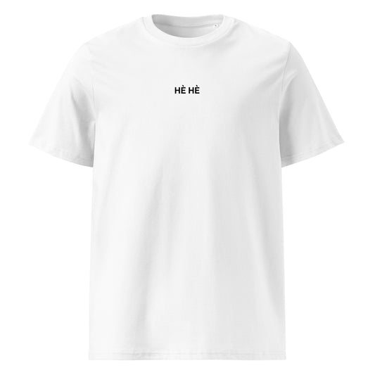 Hè Hè T-Shirt - White